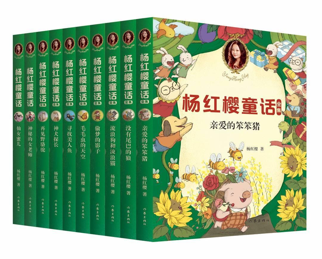 女孩巴厘岛度假