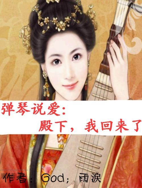 卡通考拉救援