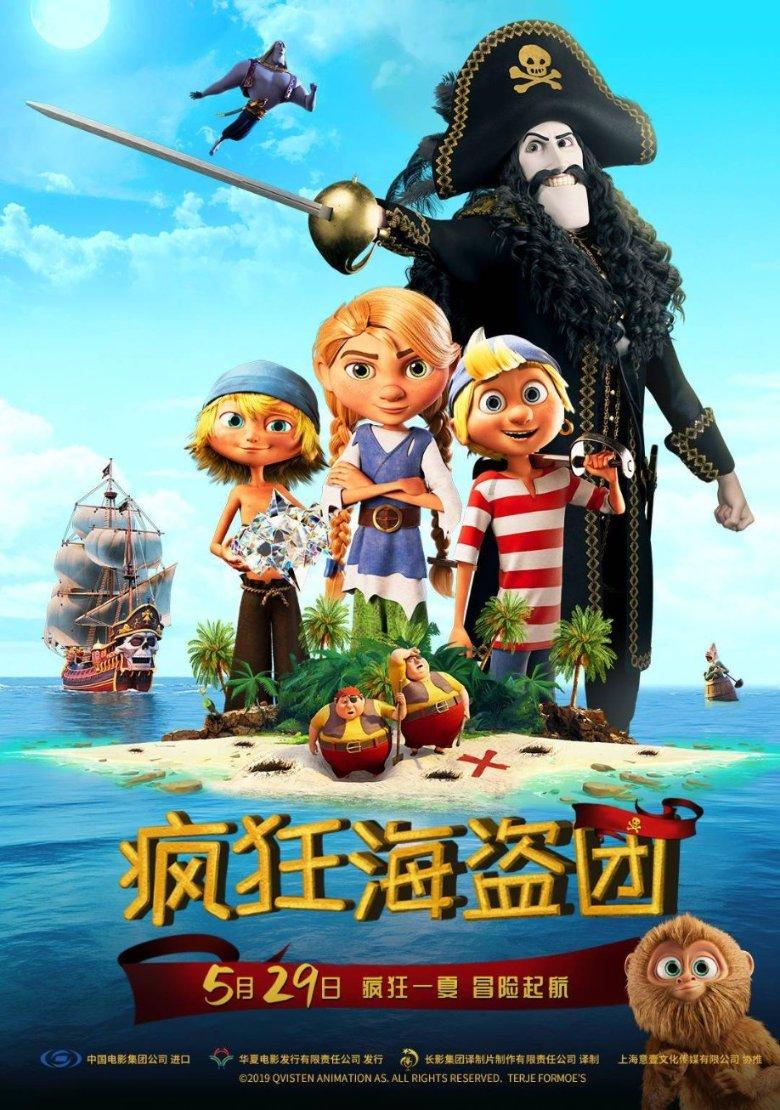华硕zonefone11配置信息曝光