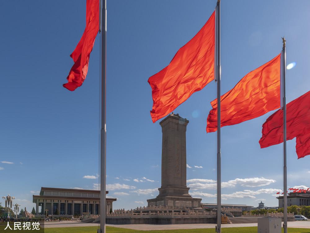 职场上怎样处理好人际关系？游戏画面