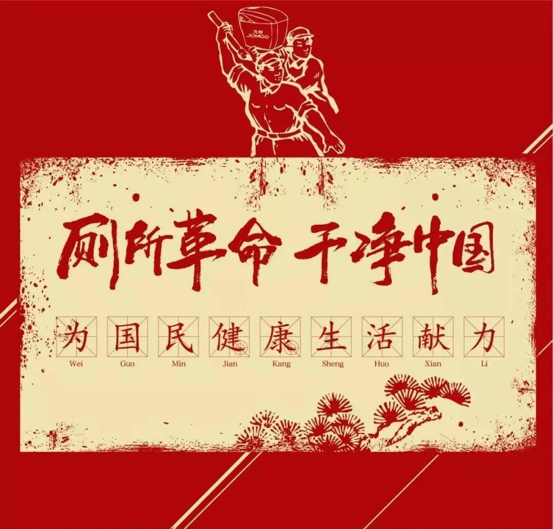 不想继续了怎么提分手？游戏画面