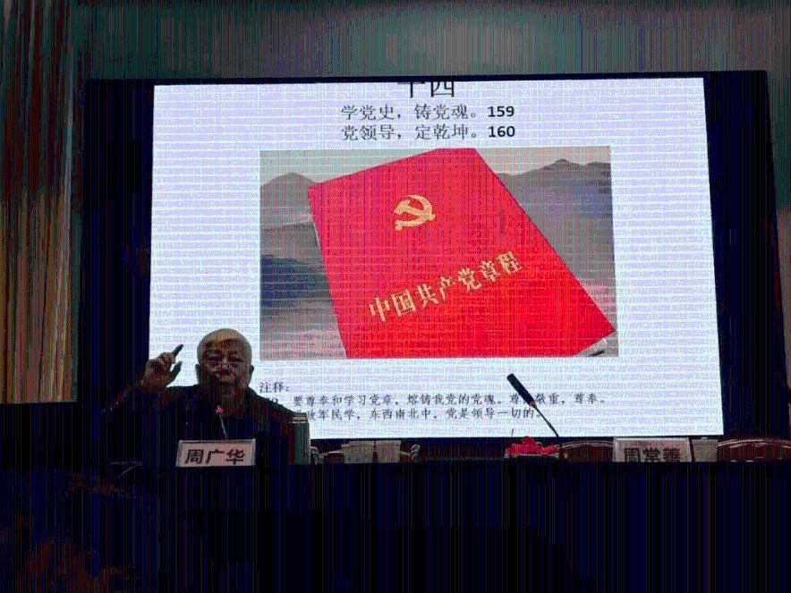 卡姆登市场